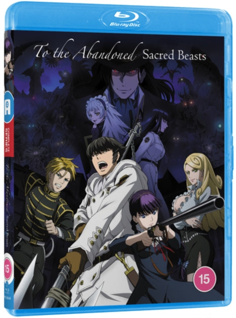 To The Abandoned Sacred Beasts - Blu-ray