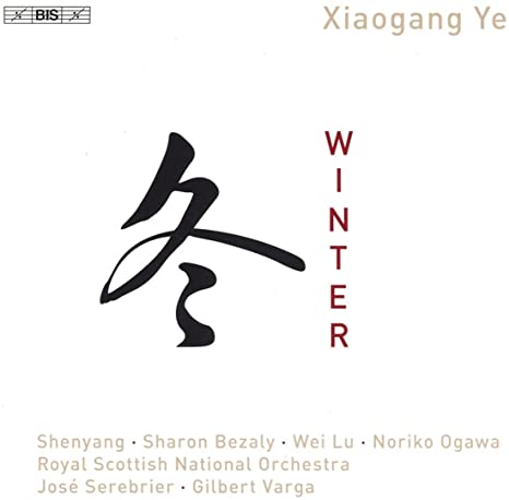 VARIOUS - YE:WINTER - cd