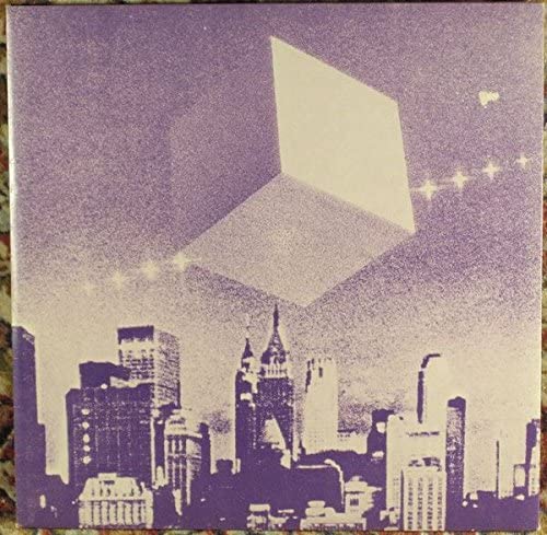 VARIOUS ARTISTS - MAGIC CUBE - Vinyl Record 10