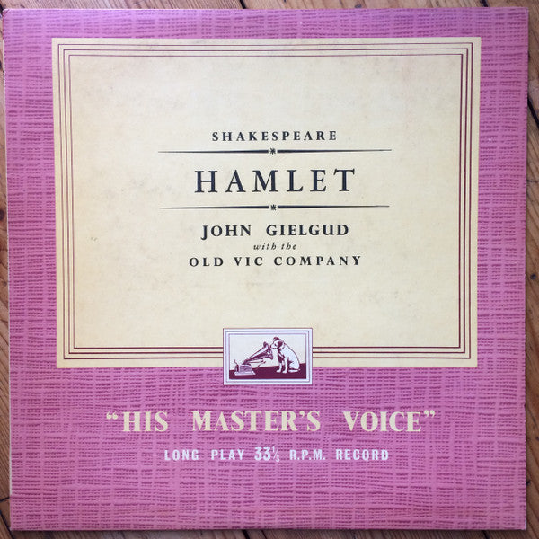 William Shakespeare - Hamlet - Used Vinyl Record