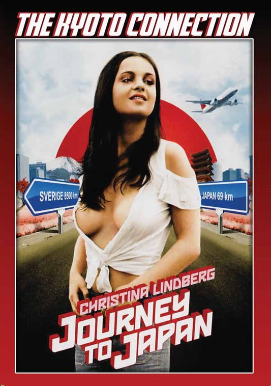 FEATURE FILM - KYOTO CONNECTION - New DVD