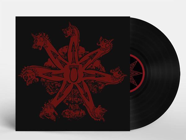 DEATHCULT - SEVEN ARE THEY - Vinyl Record 12