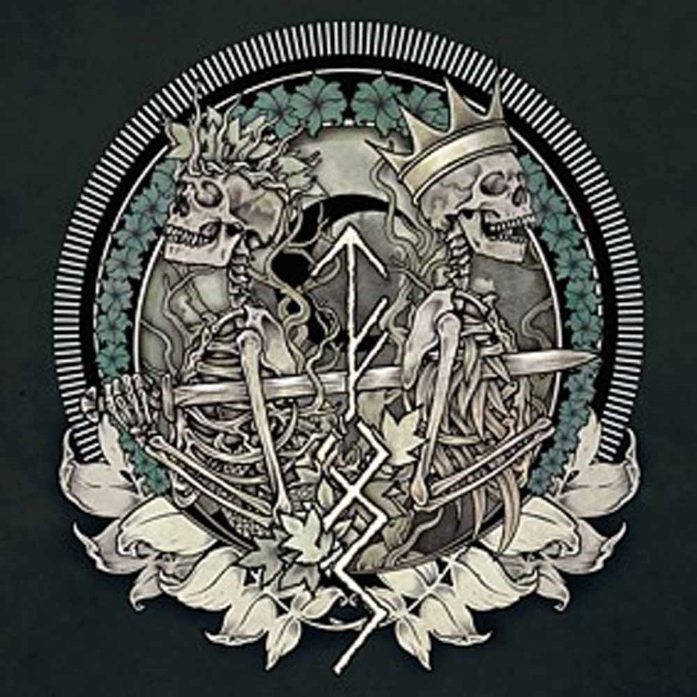FLIGHT OF SLEIPNIR - SAGA (A5 DIGI BOOK) - CD