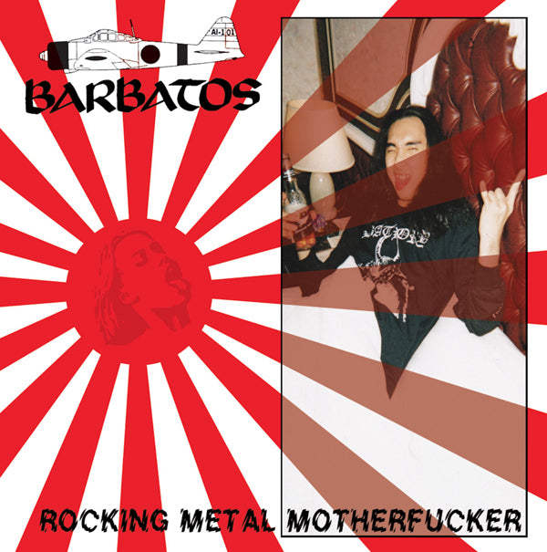 BARBATOS - ROCKING METAL MOTHERFUCKER - Vinyl Record