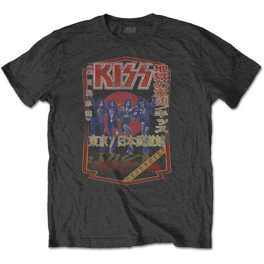 KISS - tshirt - Unisex - XX-Large - Short Sleeves - Destroyer Tour '78