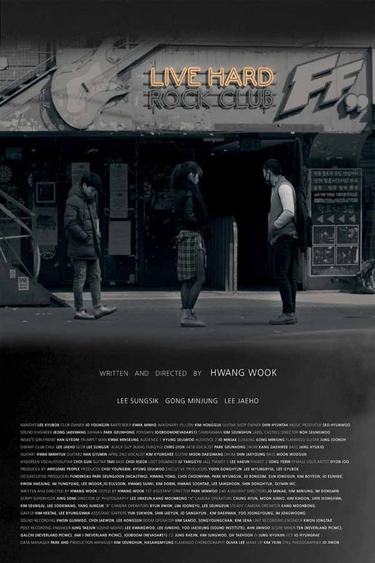 FEATURE FILM - LIVE HARD - New DVD