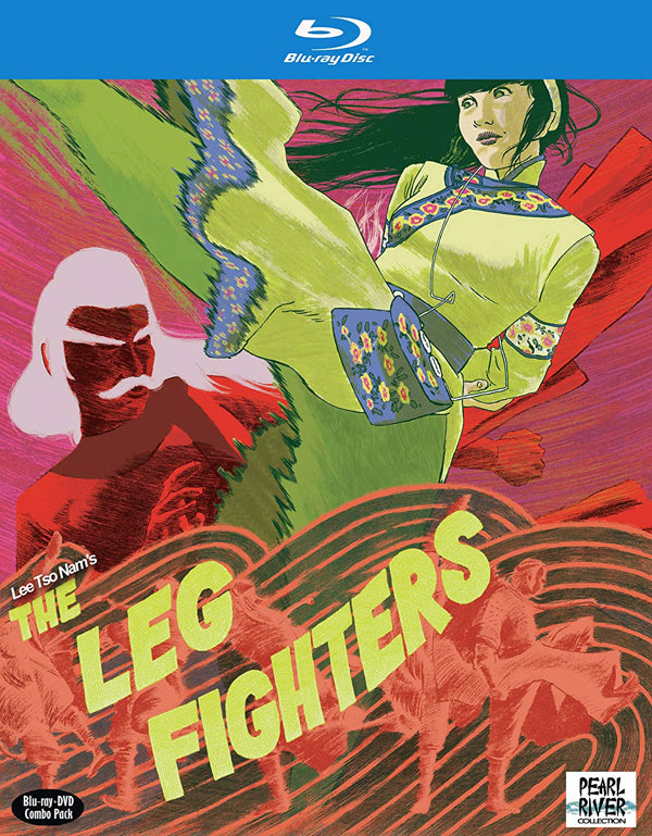 FEATURE FILM - LEG FIGHTERS (BLURAY + DVD) - New BLU