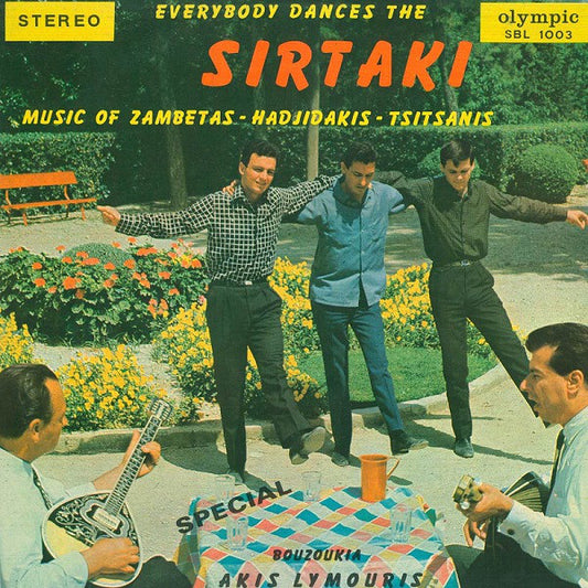 ???? ??u????? - Everybody Dances The Sirtaki - Music Of Zambetas-Had