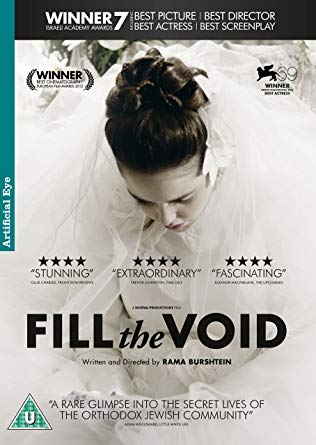 Fill the Void - DVD