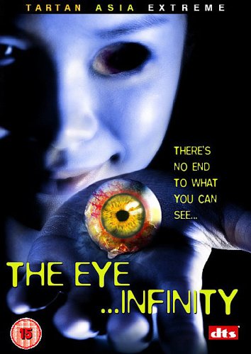 Eye... Infinity - DVD