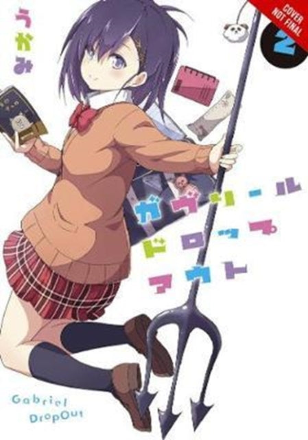 Ukami - Gabriel Dropout, Vol. 2 - Paperback
