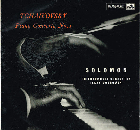Pyotr Ilyich Tchaiko - Piano Concerto No. 1 - Used Vinyl Record