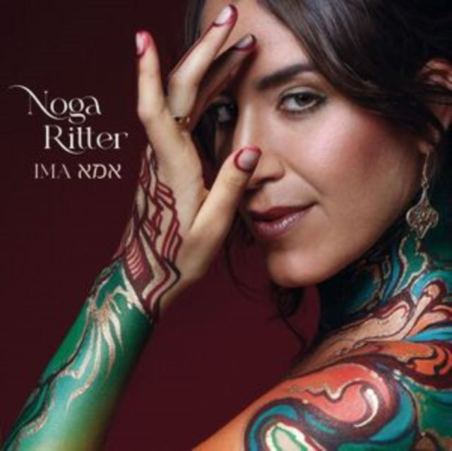 NOGA RITTER - IMA - Vinyl Record