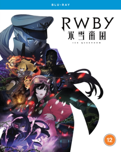 Rwby: Ice Queendom - Rwby: Ice Queendom - The Complete Season - Bluray