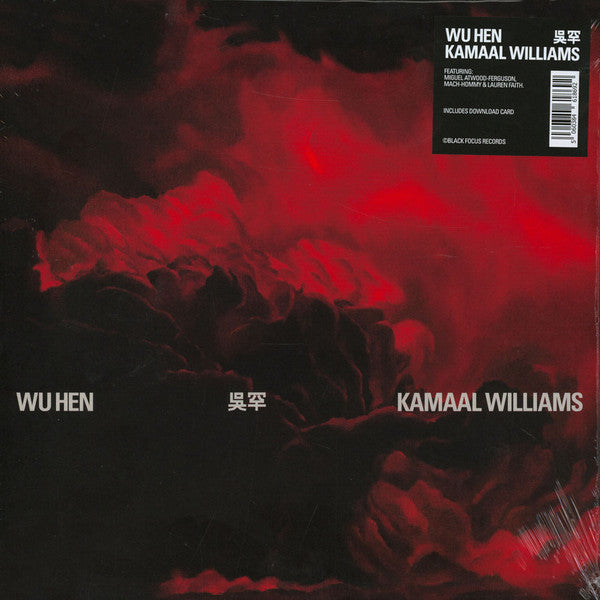 Kamaal Williams - Wu Hen - Vinyl Record