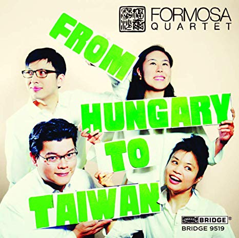 Dana Wilson - Formosa Quartet: From Hungary to Taiwan - CD