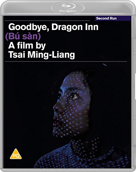 Goodbye, Dragon Inn - New Blu-ray