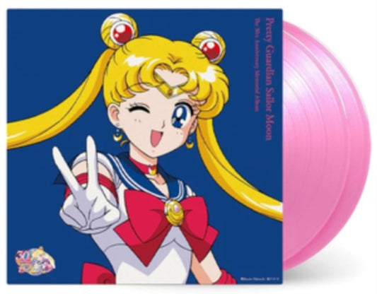 PRETTY GUARDIAN SAIL - The 30th Anniversary Memorial Album (Pink Vinyl