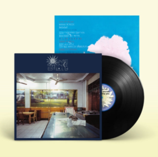 BONNIE "PRINCE" BILL - KEEPING SECRETS WILL DESTROY YOU - Vinyl Record