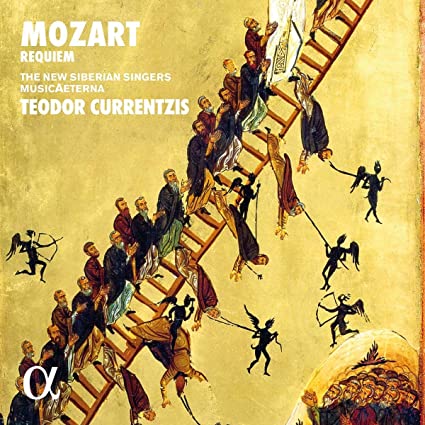 NEW SIBERIAN SINGERS - MOZART REQUIEM - Vinyl Record