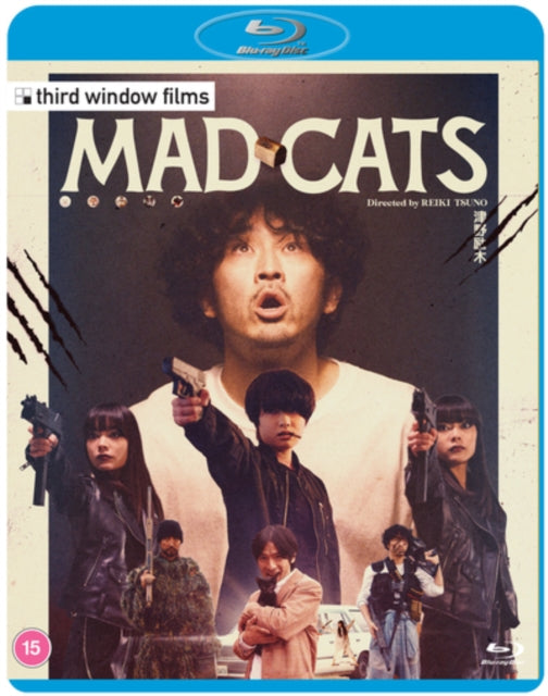 Mad Cats - Blu-ray