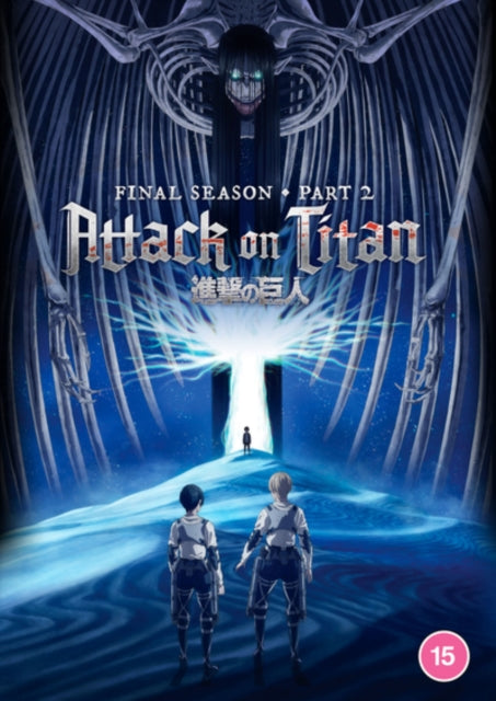 Attack On Titan - Final Season - Part 2 - New DVD