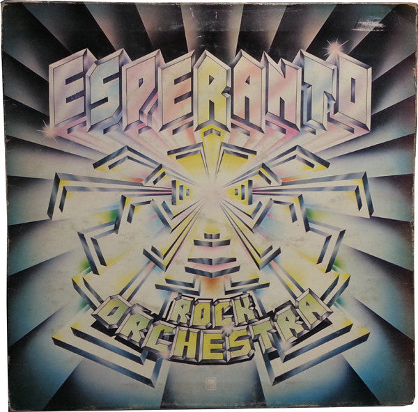 Esperanto - Rock Orchestra - Used Vinyl Record