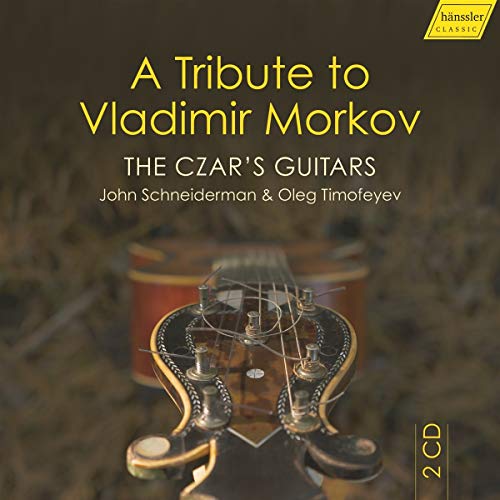 VLADIMIR MORKOV - MORKOV:THE CZRS GUITARS - CD