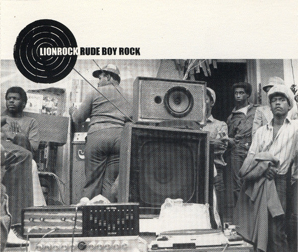 Lionrock - Rude Boy Rock - Used CD