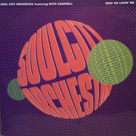 Soul City Orchestra - Keep On Lovin' Me - Used Vinyl Record 12"
