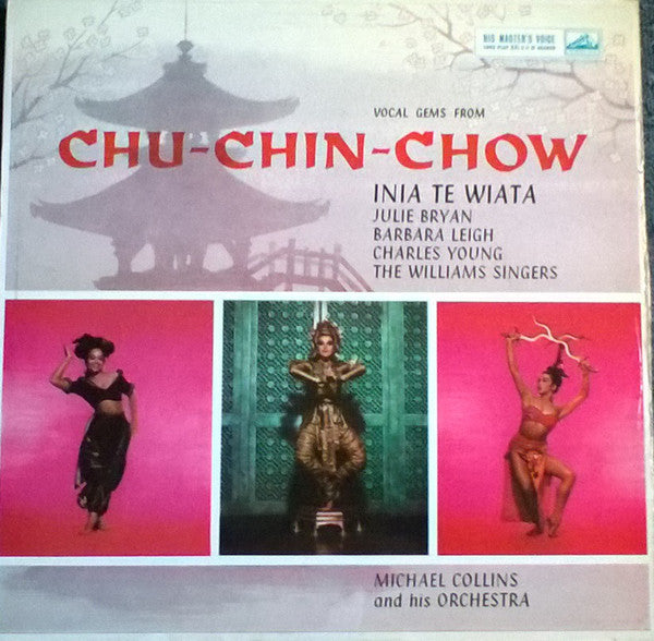 Various - Vocal Gems From "Chu Chin Chow" - Used Vinyl Record