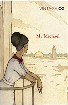 Amos Oz - My Michael - New Paperback