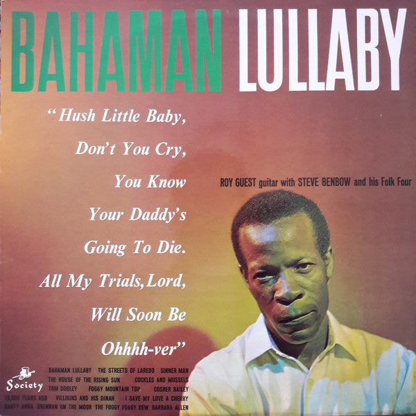Roy Guest - Bahaman Lullaby - Used Vinyl Record