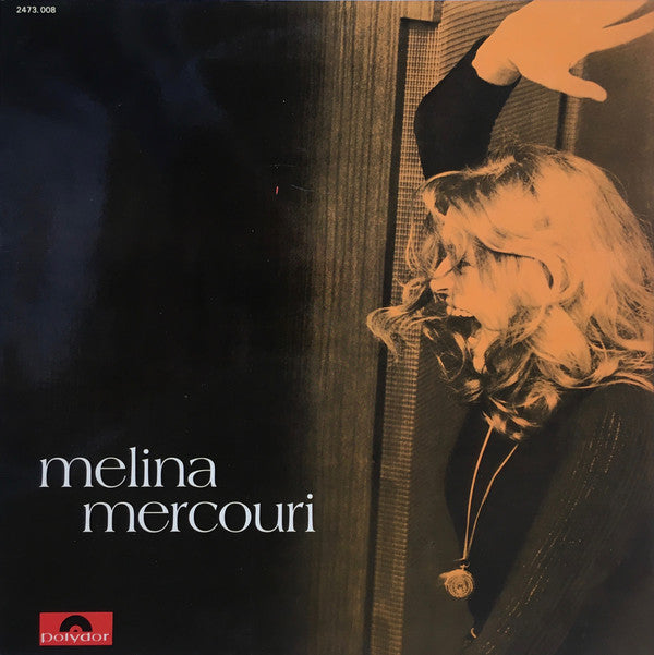 Melina Mercouri - Je Suis Grecque - Used Vinyl Record