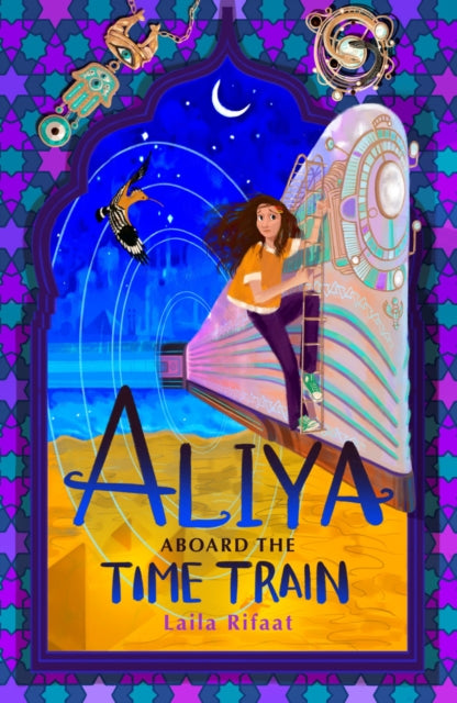 Laila Rifaat - Aliya Aboard the Time Train - Paperback
