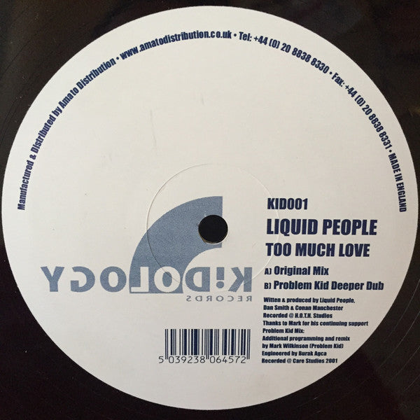 Liquid People - Too Much Love - Used Vinyl Record 12"