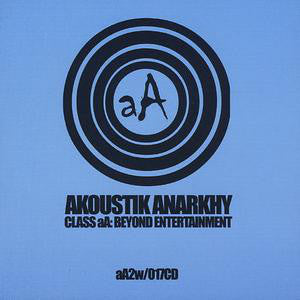 Various - Class Aa: Beyond Entertainment - CD