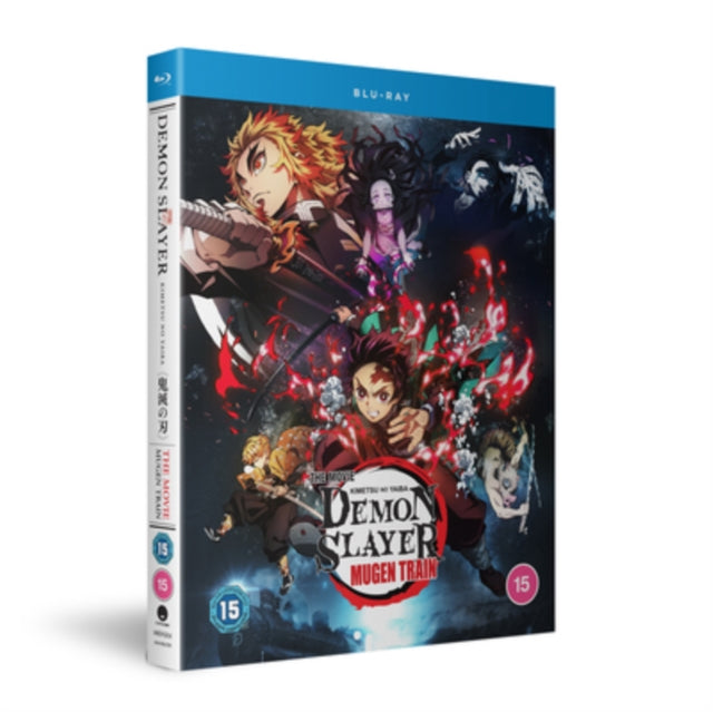 Demon Slayer - Kimetsu No Yaiba - The Movie: Mugen Train - Blu-ray