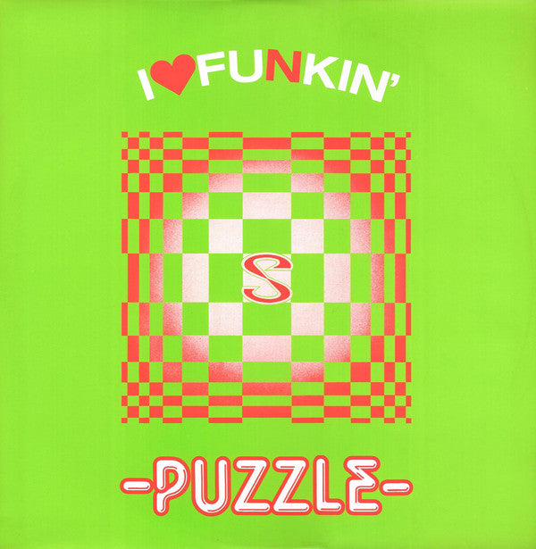 Puzzle - I ♥ Funkin' - Used Vinyl Record 12"