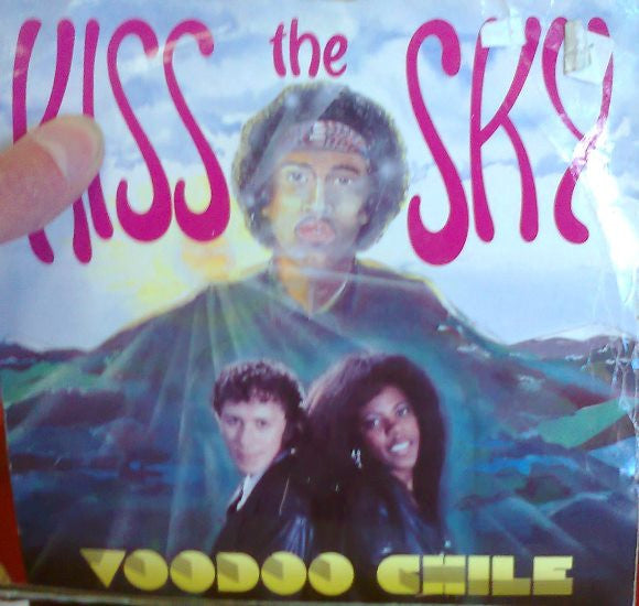 Kiss The Sky - Voodoo Chile - Used Vinyl Record 7"