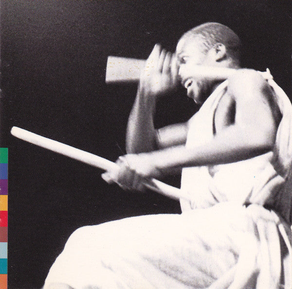 Drummers Of Burundi - Les Tambourinaires Du Burundi - Used CD