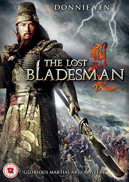 Lost Bladesman DVD - DVD