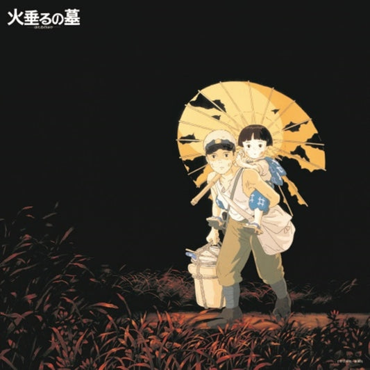 STUDIO GHIBLI - Grave Of The Fireflies Image Album Collection (Record