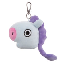 BT21 - MANG Head Keyc - keyrings - New Keyrings