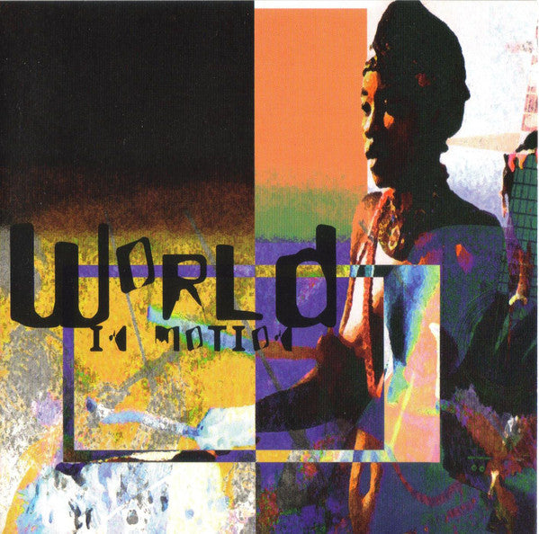 Various - World In Motion - Used CD