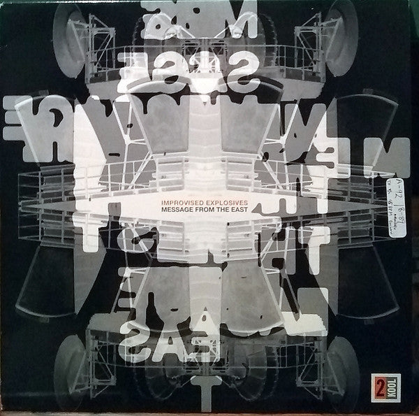Improvised Explosive - Message From The East - Used Vinyl Record 12"