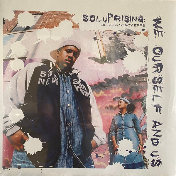 Sol Uprising - We Ourself And Us EP - Used Vinyl Record 12"