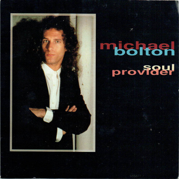 Michael Bolton - Soul Provider - Used Vinyl Record 7"