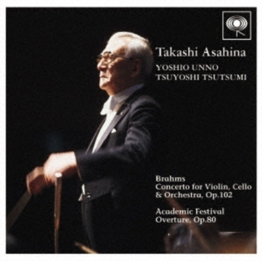 ASAHINA - BRAHMS: DOUBLE CONCERTO & ACADESTIVAL OVERTURE (LIMITED) - C