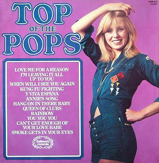 Unknown Artist - Top Of The Pops Vol. 40 - Used Vinyl Record